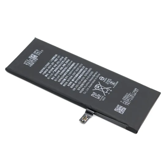 Baterija za Iphone 7 FULL ORG