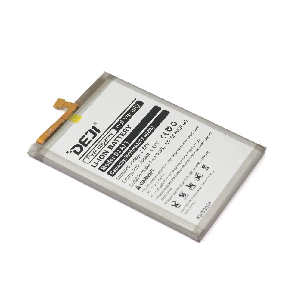 Baterija za Samsung A23/5G  EB-BM526ABS 5000mAh Deji