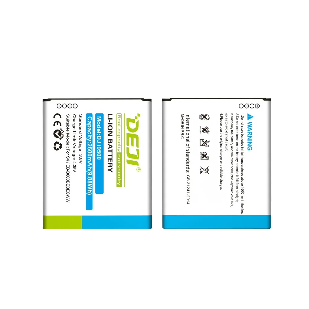Baterija za Samsung S4/ I9500 2600 mAh Deji