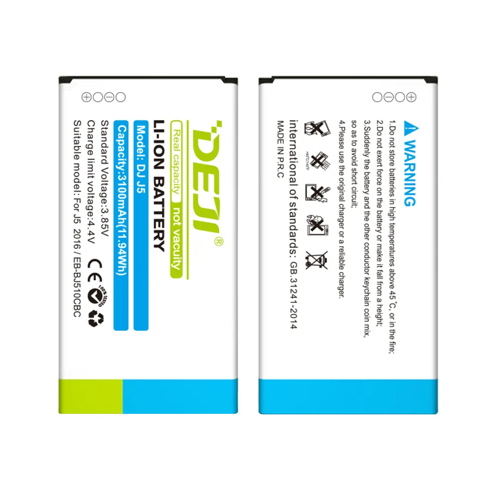 Baterija za Samsung J5/ J510 2016 3100 mAh Deji