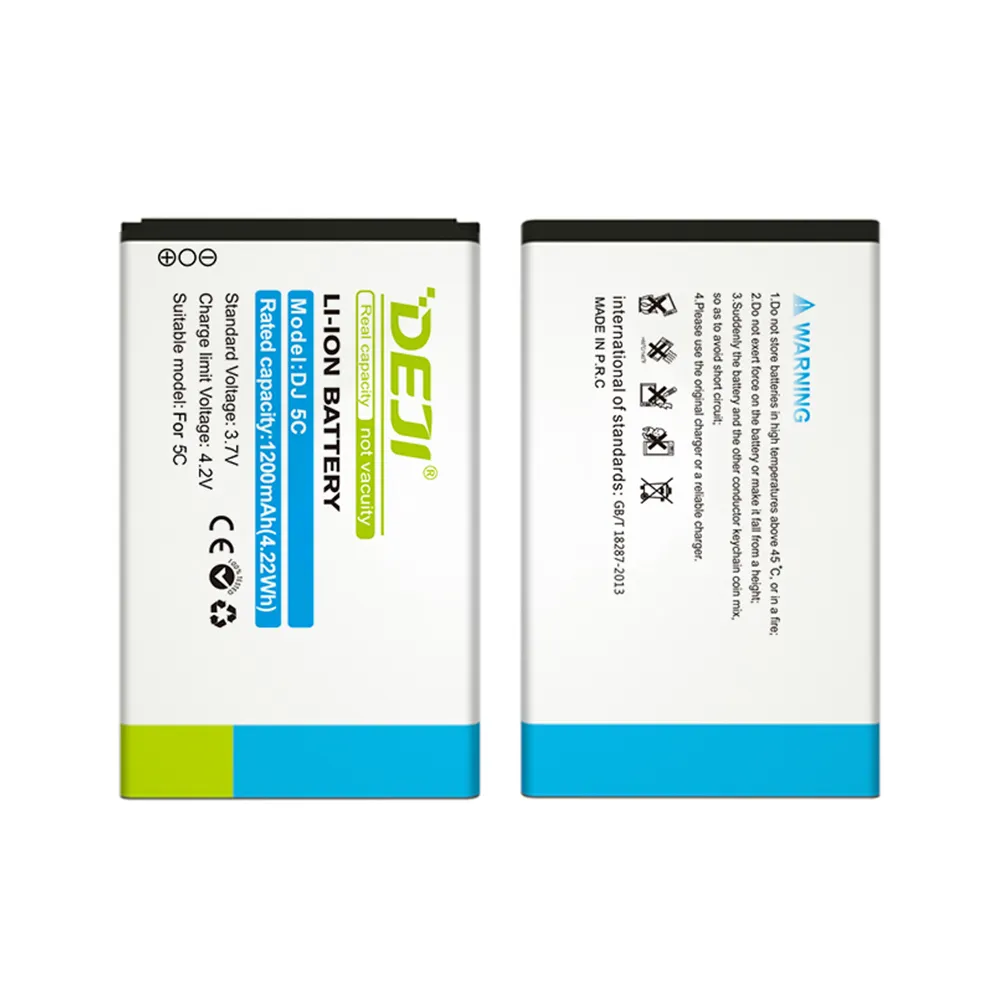 Baterija za Nokia BL-5C 1200 mAh Deji