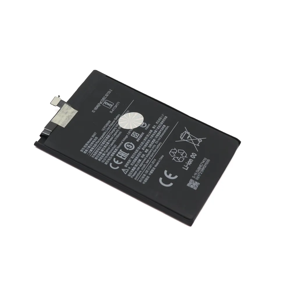 Baterija za Xiaomi Poco X3 Comicell