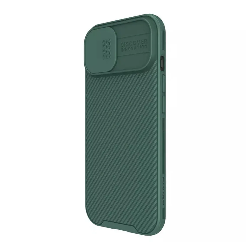 Futrola Nillkin Cam Shield Pro za iPhone 15 Pro (6.1) zelena