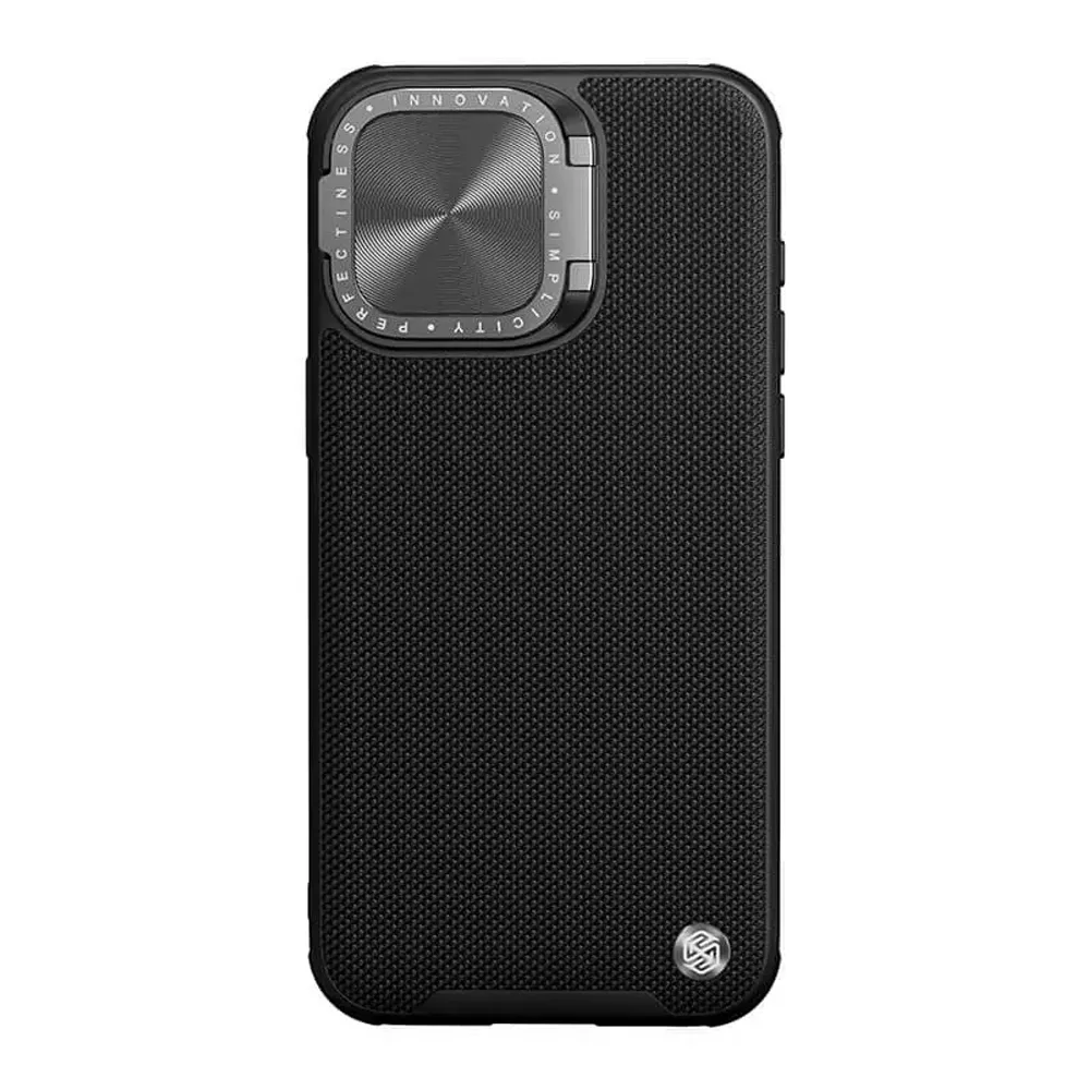 Futrola Nillkin Textured S za iPhone 15 Pro (6.1) crna