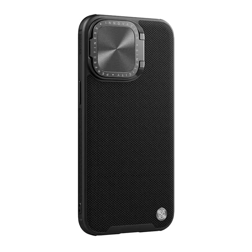 Futrola Nillkin Textured S za iPhone 15 Pro (6.1) crna