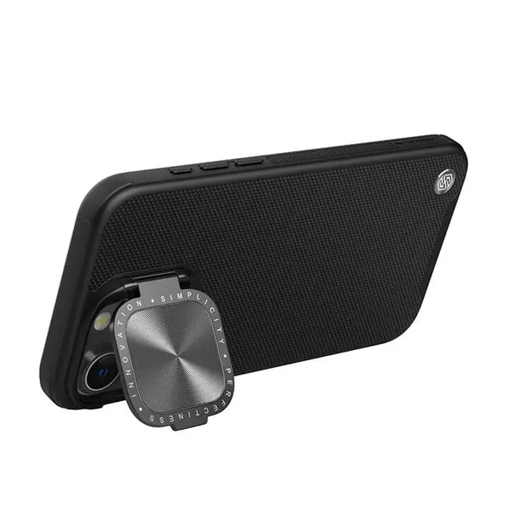 Futrola Nillkin Textured S za iPhone 15 Pro Max (6.7) crna
