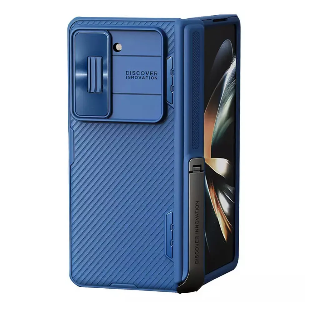 Futrola Nillkin CamShield Fold Case za Samsung F946B Galaxy Z Fold 5 5G teget