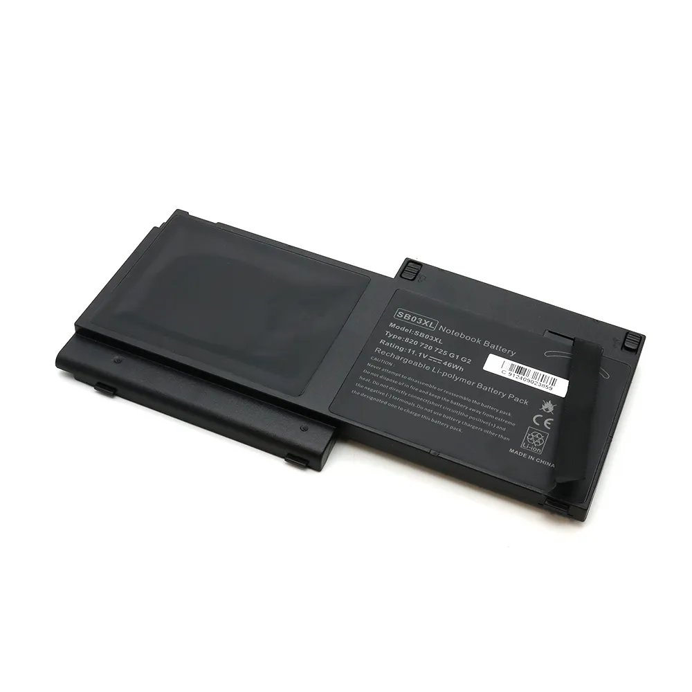 Baterija laptop HP EliteBook 725 G1 725 G2 820 G1 820 G2 SB03XL