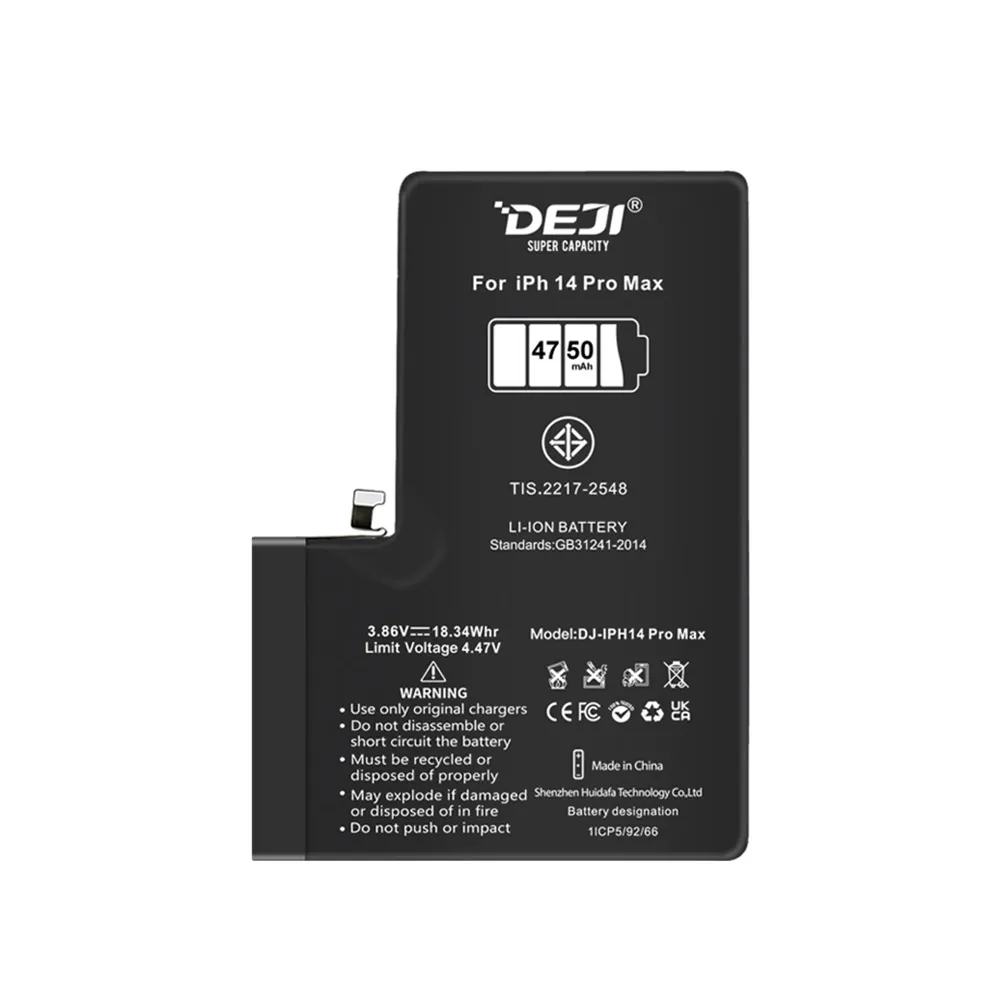 Baterija za iPhone 14 Pro Max (6.7) 4750 mAh Deji