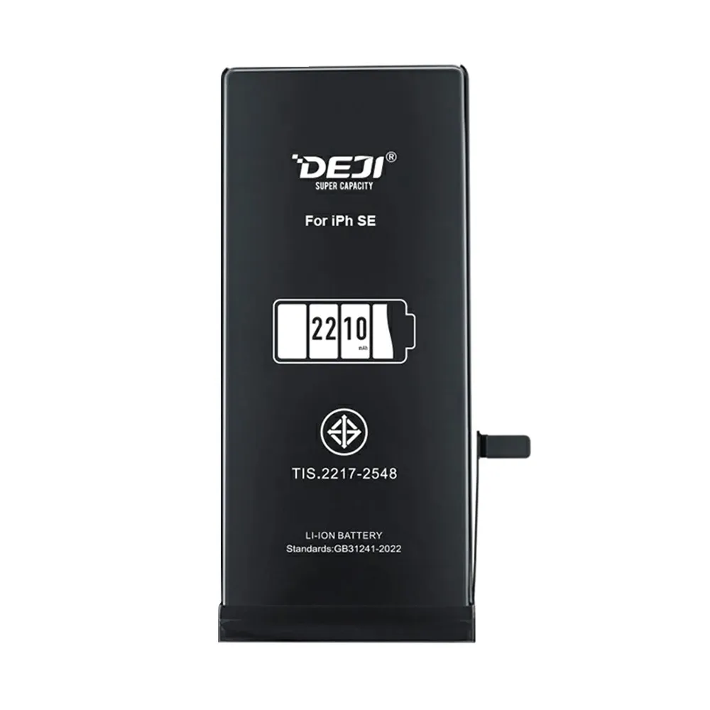 Baterija za iPhone SE 2020 mAh Deji