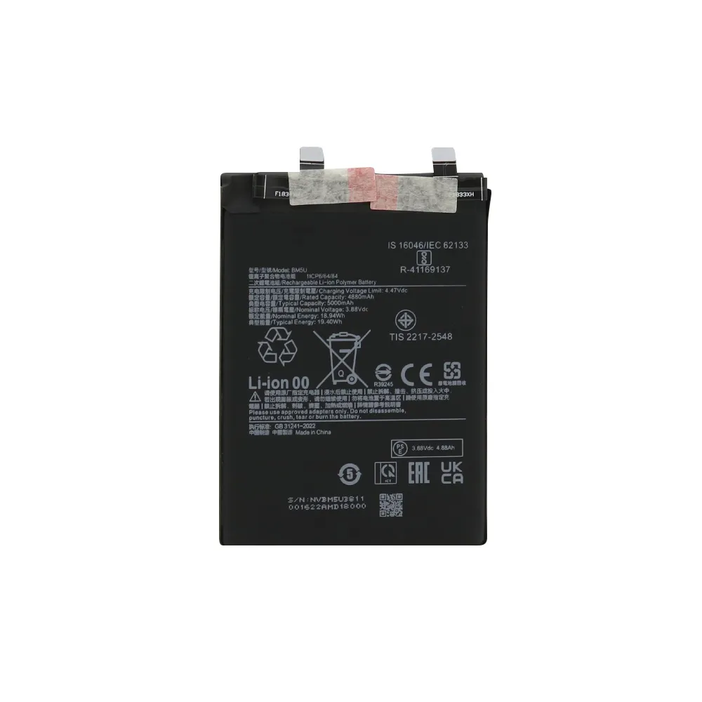 Baterija za Xiaomi Redmi Note 13 Pro Plus 5G 5000mAh (BM5U) Comicell