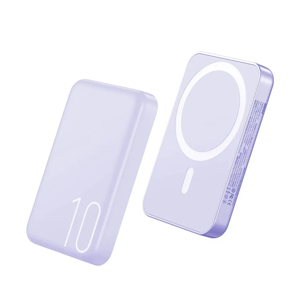 Power Bank MagSafe REMAX Usion RPP-65 PD20W + wireless 15W 10000mAh ljubicasti