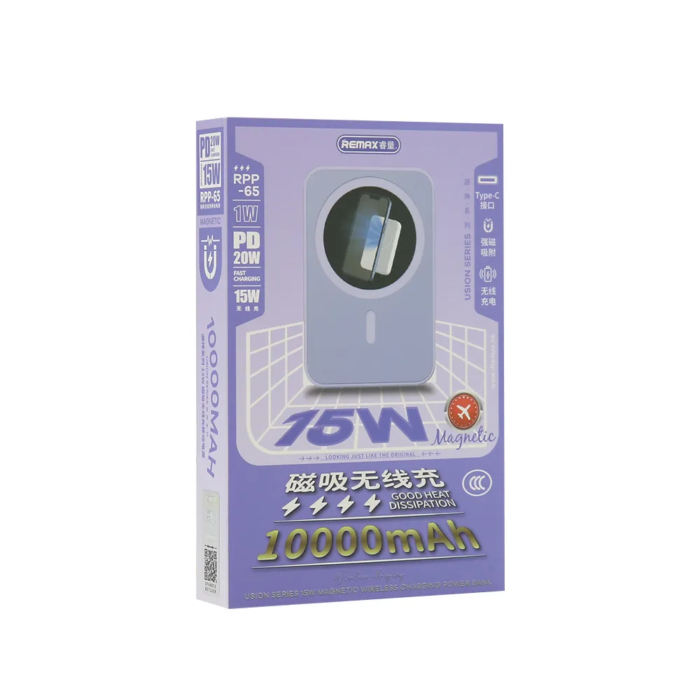 Power Bank MagSafe REMAX Usion RPP-65 PD20W + wireless 15W 10000mAh ljubicasti