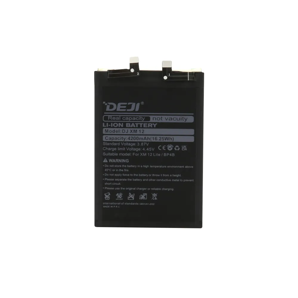 Baterija za Xiaomi Mi 12 Lite (BP4B) 4300mAh Deji