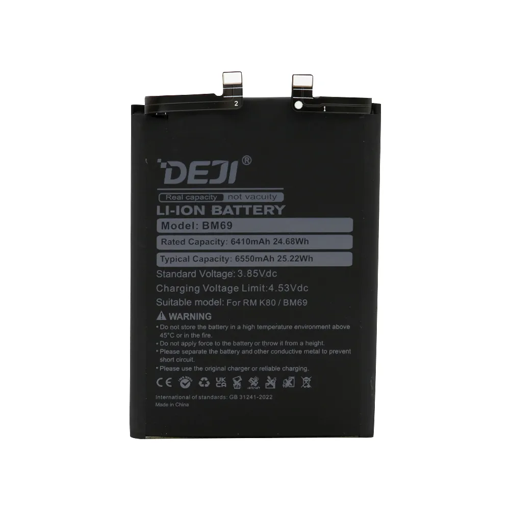 Baterija za Xiaomi Poco X7 Pro/Redmi K80/K80 Pro (BM69) 6410mAh Deji