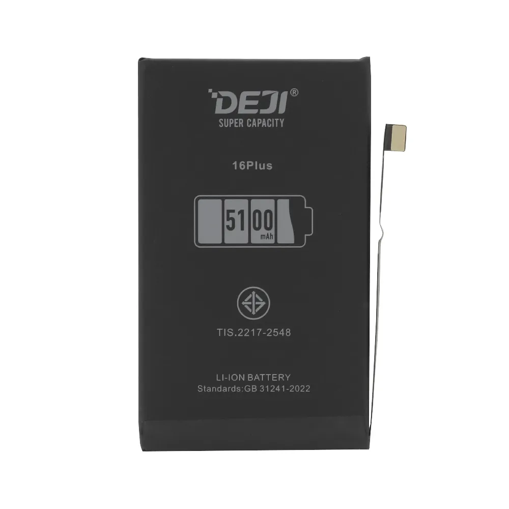 Baterija za Iphone 16 Plus (6.7) 5200mAh HC Deji