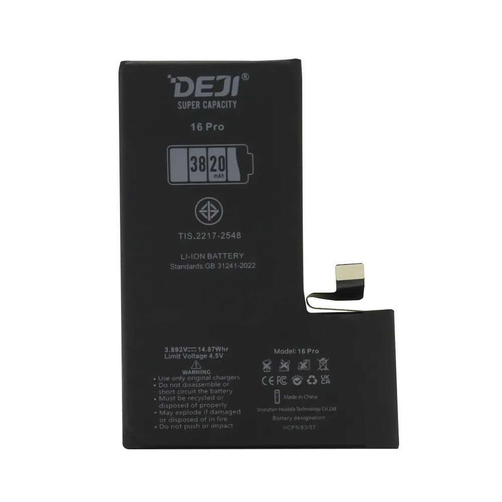 Baterija za Iphone 16 Pro (6.3) 3820mAh HC Deji