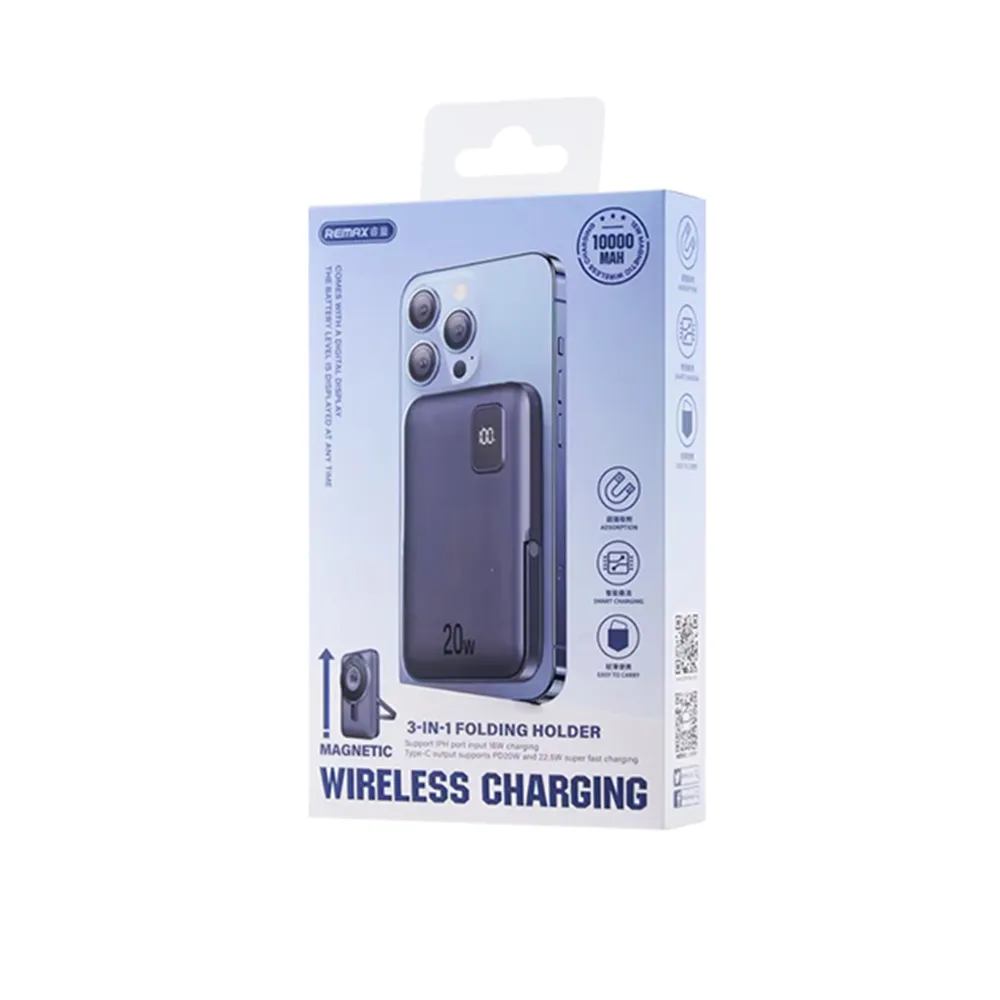 Power Bank MagSafe REMAX RPP-695 3u1 Wireless + drzac 10000mAh plavi