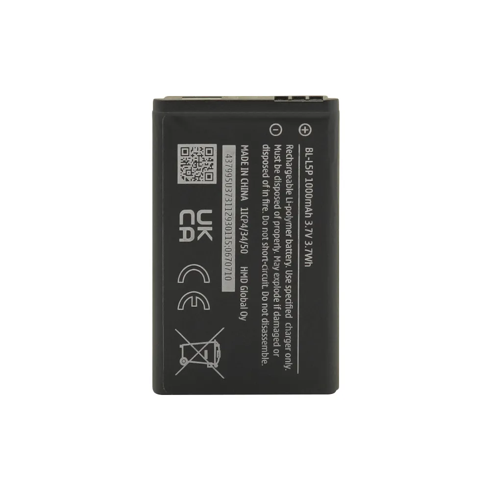 Baterija za Nokia 105 (2024)/106/110 (BL-L5P) Comicell