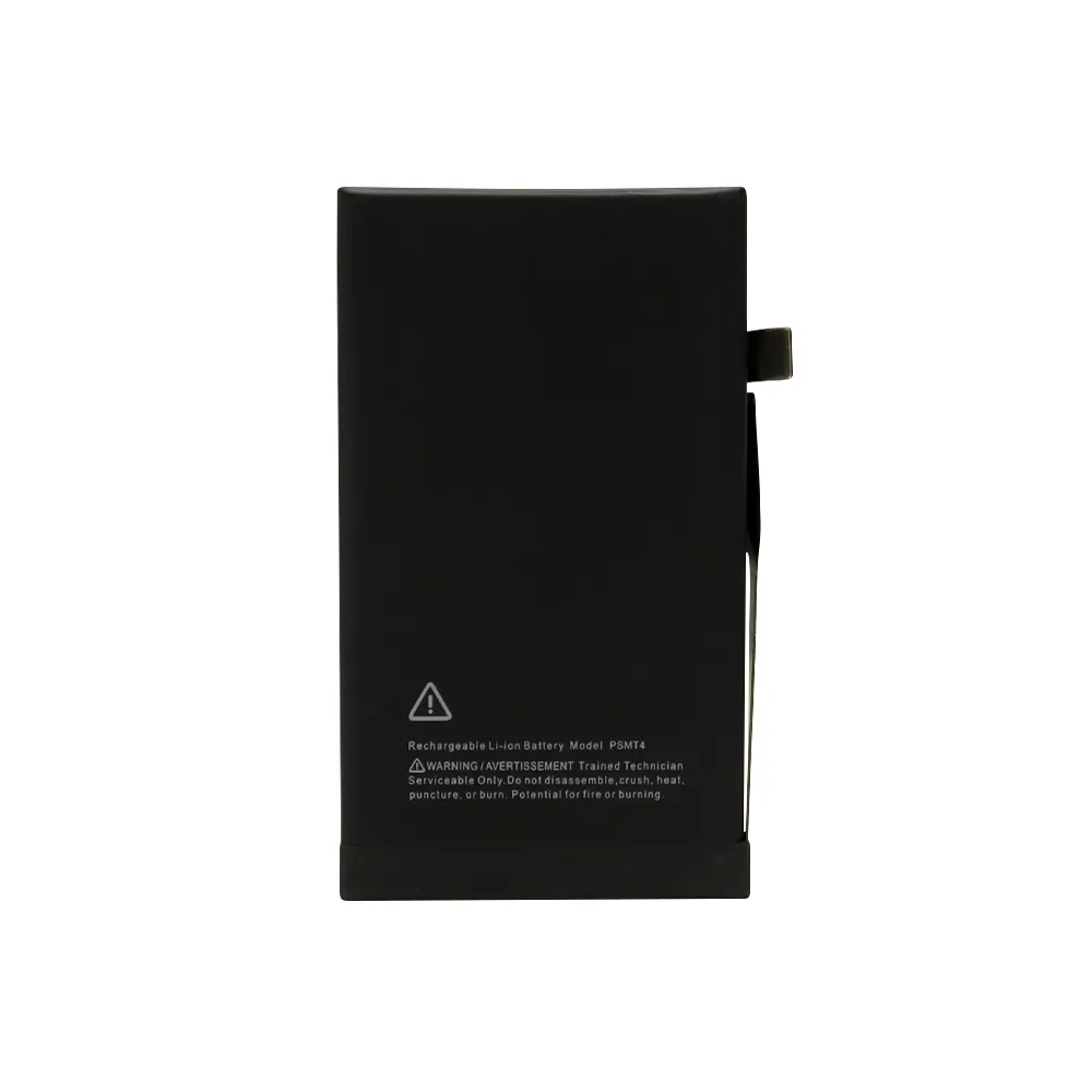 Baterija za Iphone 17 3692mAh FULL ORG