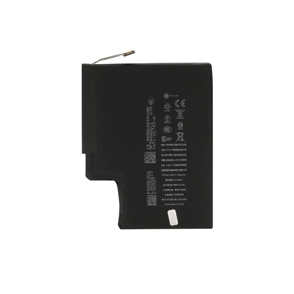Baterija za Iphone 17 Pro Max 4823mAh FULL ORG