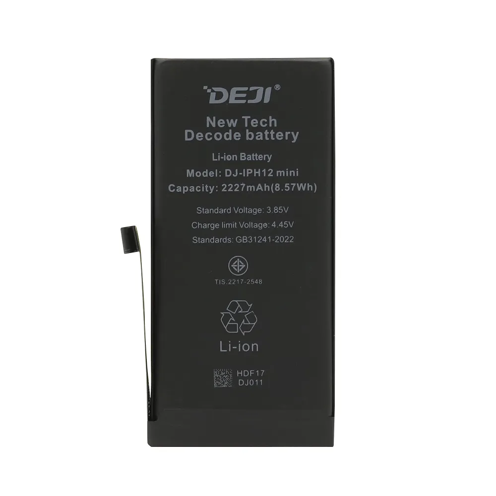 Baterija za Iphone 12 Mini (5.4) 2227mAh Decode Deji