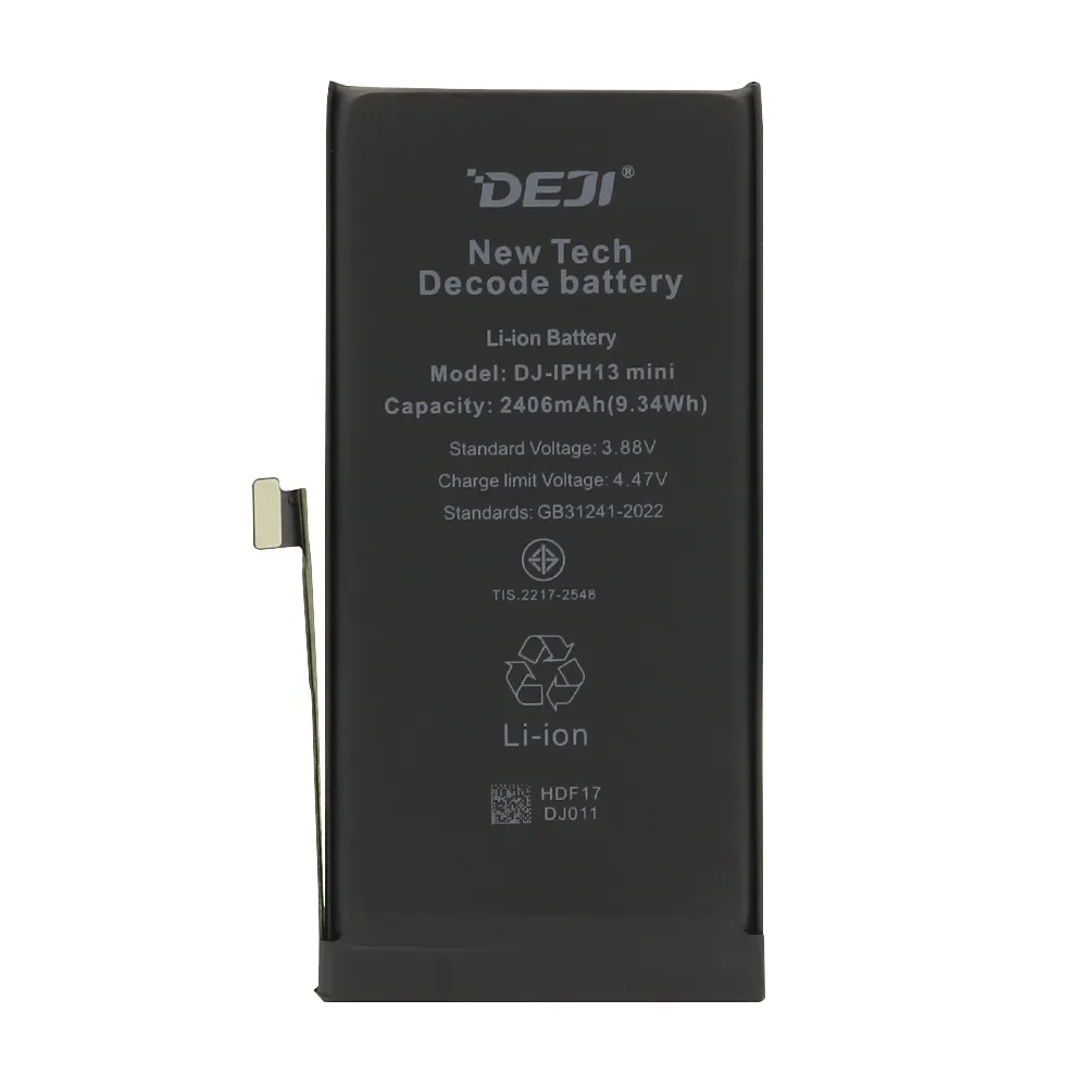 Baterija za Iphone 13 Mini (5.4) 2406mAh Decode Deji
