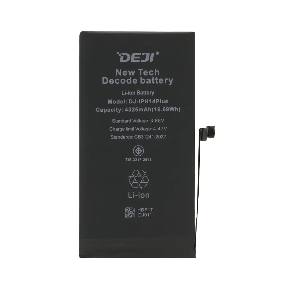 Baterija za Iphone 14 Plus (6.7) 4330mAh Decode Deji