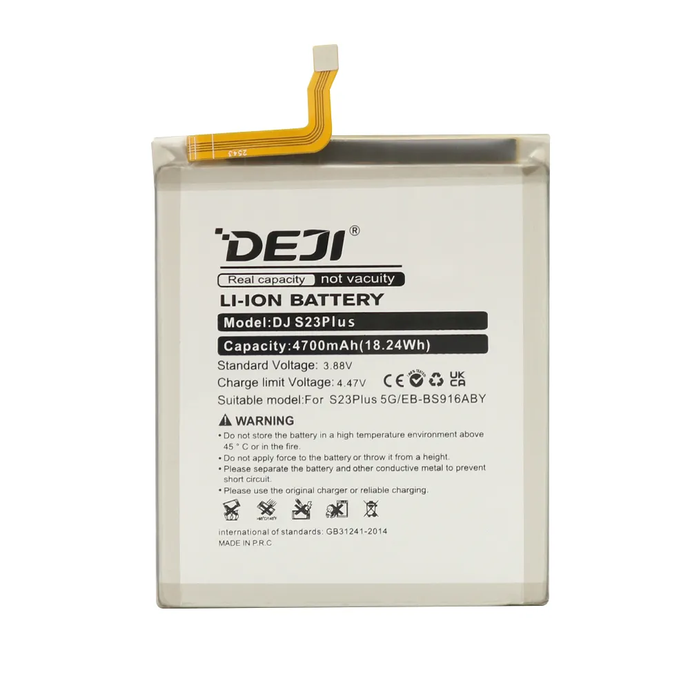 Baterija za Samsung S916B Galaxy S23 Plus (EB-BS916ABY) 4700mAh Deji