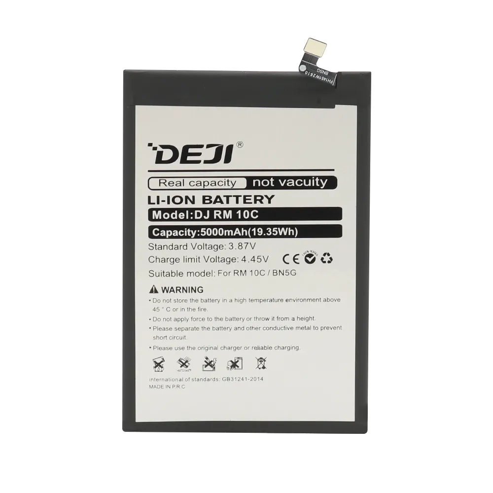 Baterija za Xiaomi Redmi 10C (BN5G) 5000mAh Deji