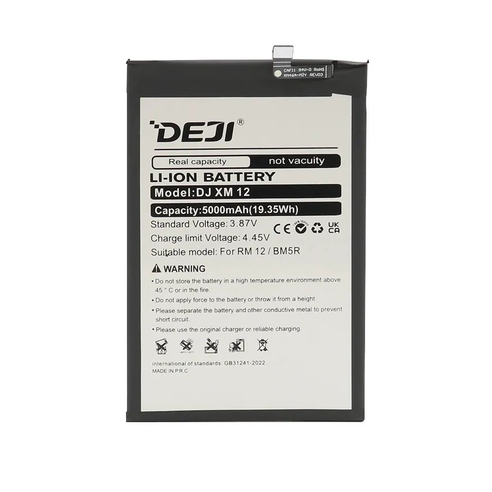 Baterija za Xiaomi Redmi 12 (BM5R) 5000mAh Deji