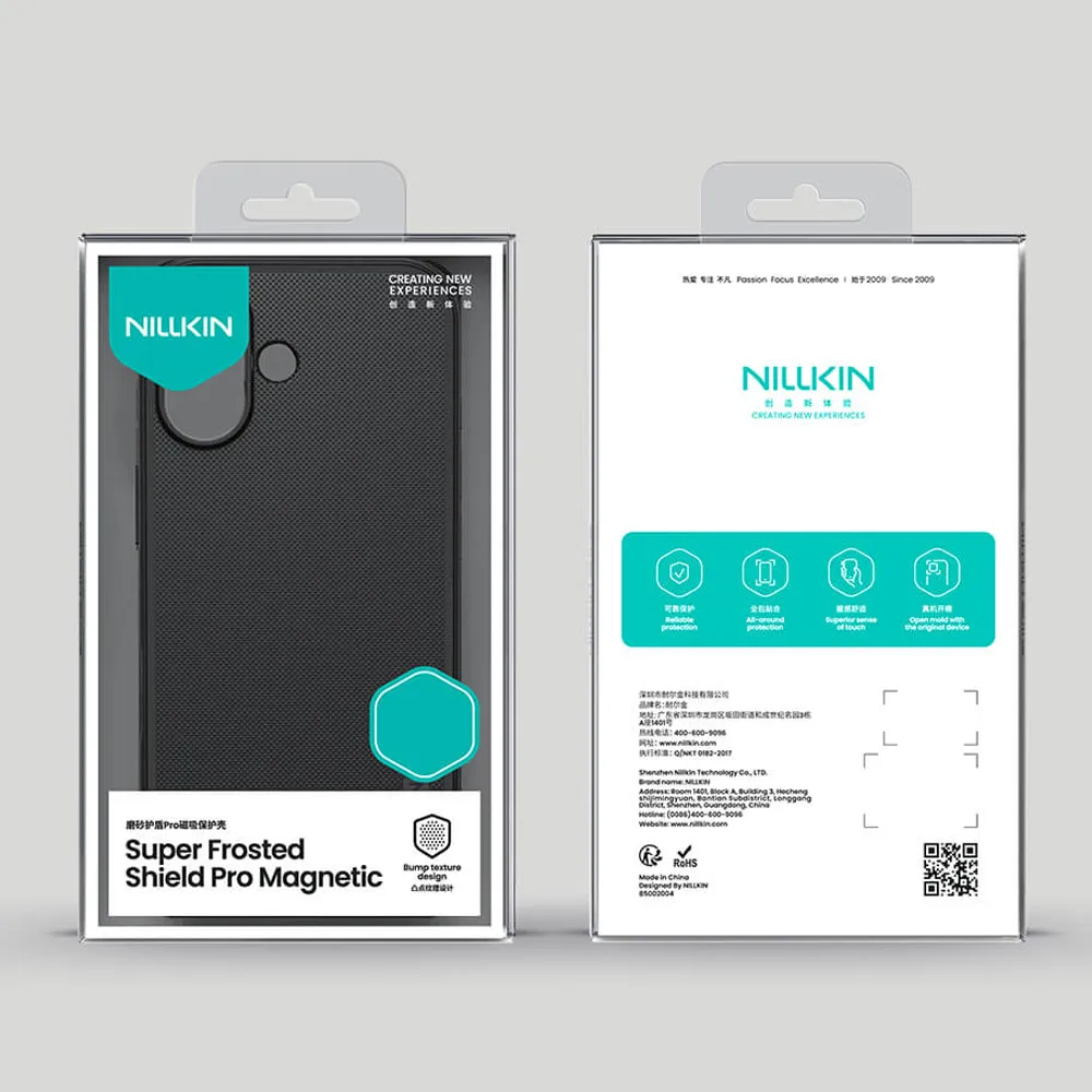 Futrola NILLKIN Super Frost PRO MAGNETIC za iPhone 17 (6.3) crna
