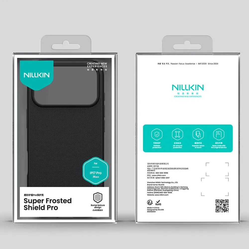 Futrola NILLKIN Super Frost PRO za iPhone 17 Pro Max (6.9) crna