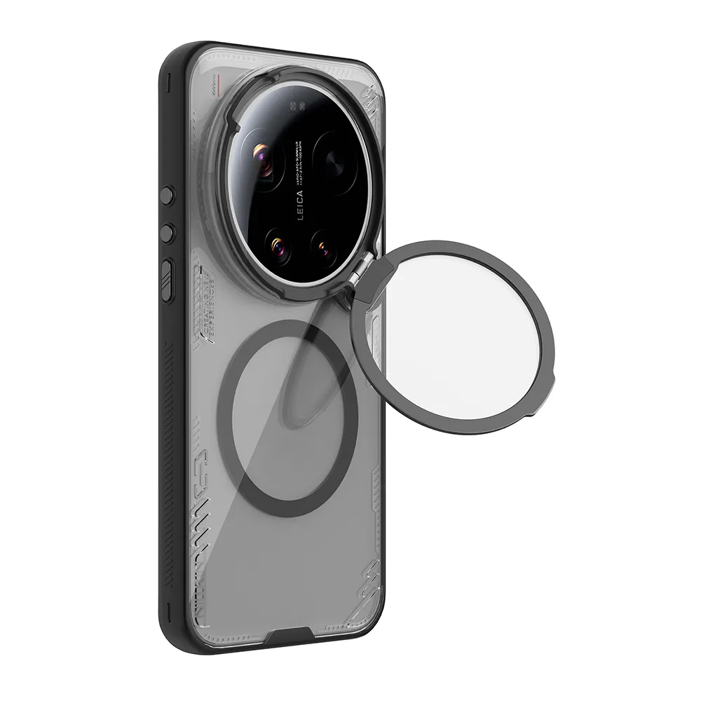 Futrola NILLKIN Iceblade Prop Magnetic case za Xiaomi 17 ultra 5G crna