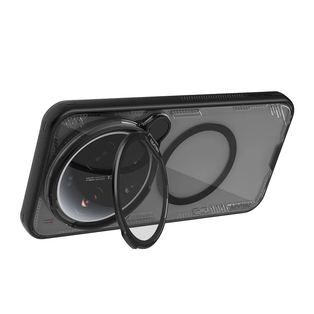 Futrola NILLKIN Iceblade Prop Magnetic case za Xiaomi 17 ultra 5G crna