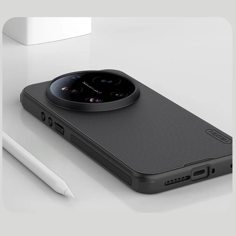 Futrola Nillkin Super Frosted Shield Pro Magnetic za Xiaomi 17 ultra 5G crna