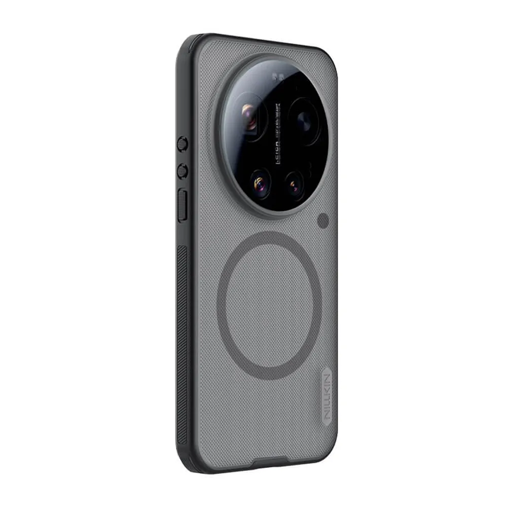 Futrola Nillkin Super Frosted Shield Pro Magnetic za Xiaomi 17 ultra 5G providno crna