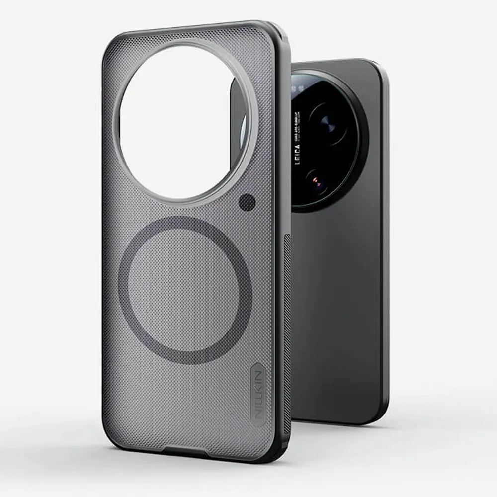Futrola Nillkin Super Frosted Shield Pro Magnetic za Xiaomi 17 ultra 5G providno crna