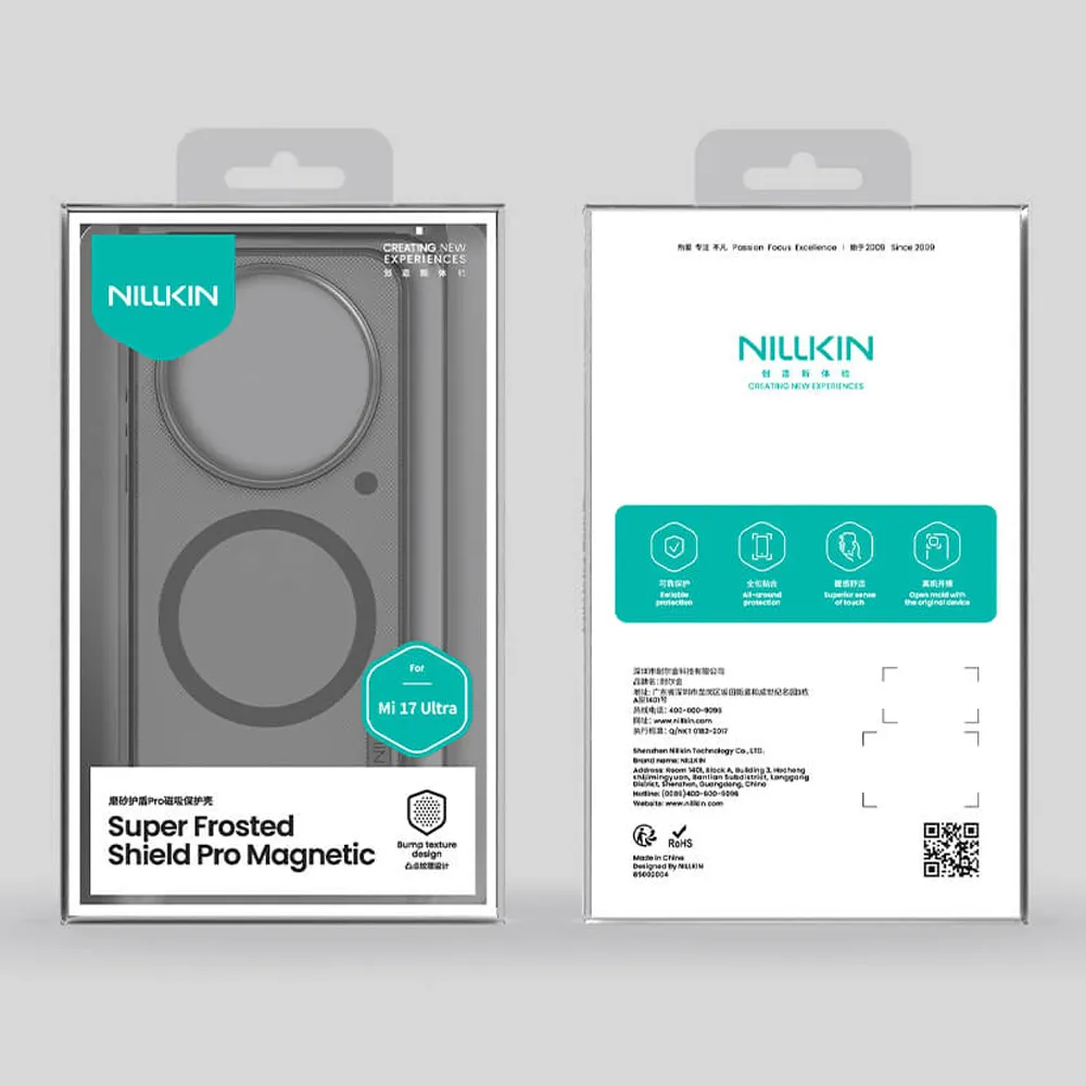 Futrola Nillkin Super Frosted Shield Pro Magnetic za Xiaomi 17 ultra 5G providno crna