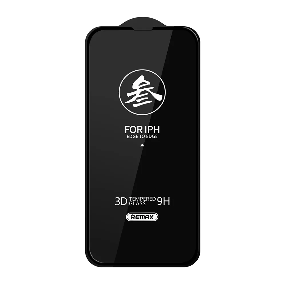Folija za zastitu ekrana GLASS REMAX GL-27 za iPhone 17 Pro (6.3)