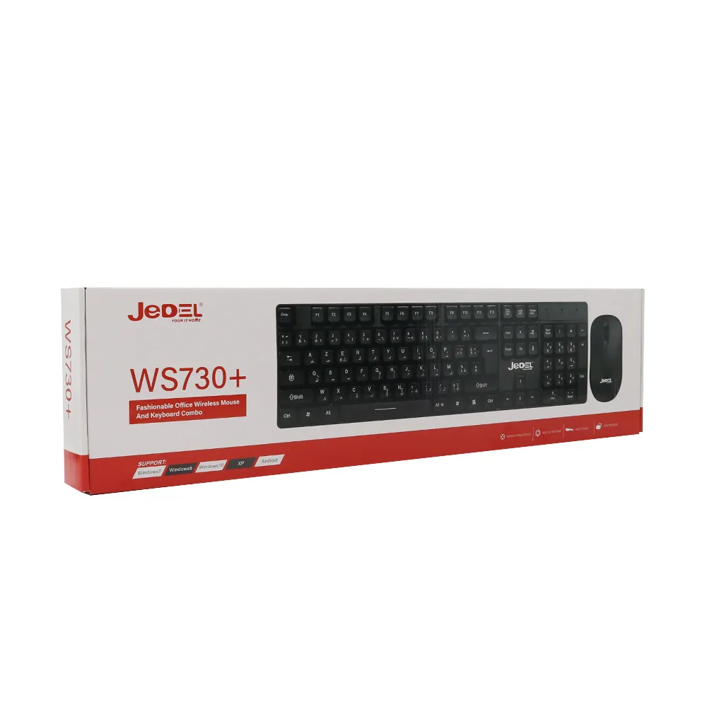 Tastatura bezicna i mis bezicni WS730+ crna JEDEL