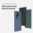 Maska Nillkin CamShield Silky za Samsung S908B Galaxy S22 Ultra 5G plava