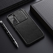 Futrola NILLKIN Qin za Samsung Galaxy S22 crna