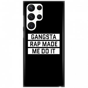 Maskica Gangsta Rap