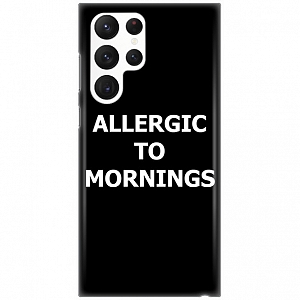 Maskica Allergic to Mornings
