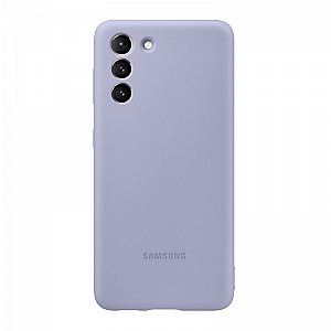 Futrola silikonska za Samsung G991B Galaxy S21 ljubicasta EF-PG991-TVE FULL ORG