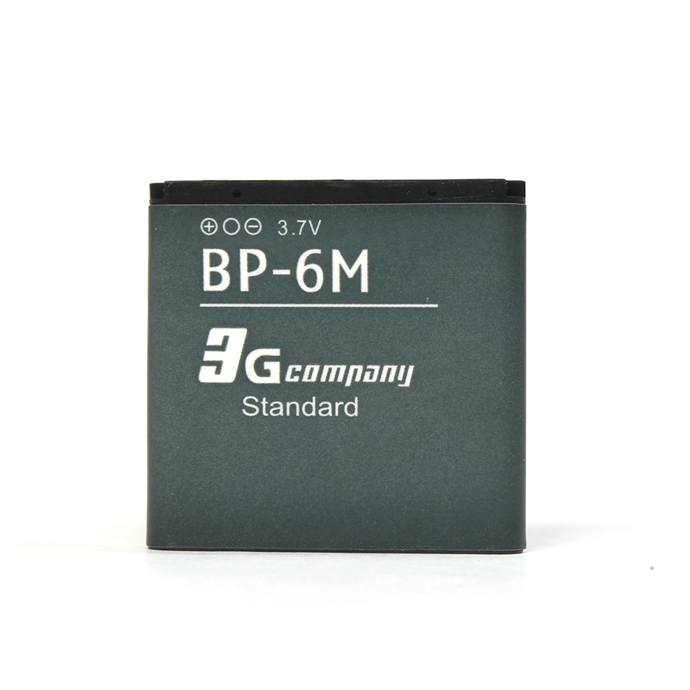 Baterija standard za Nokia N73 (BP-6M) - Slika 2