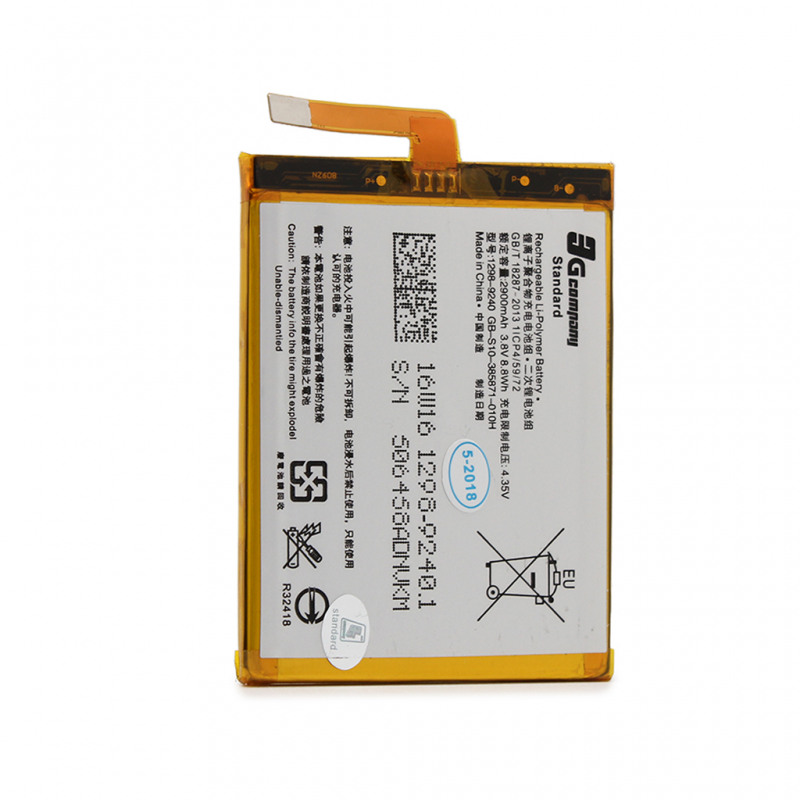 Baterija standard za Sony Xperia E5 - Slika 2