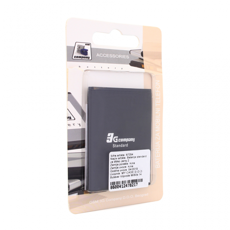 Baterija standard za Wiko Jerry 2 - Slika 3