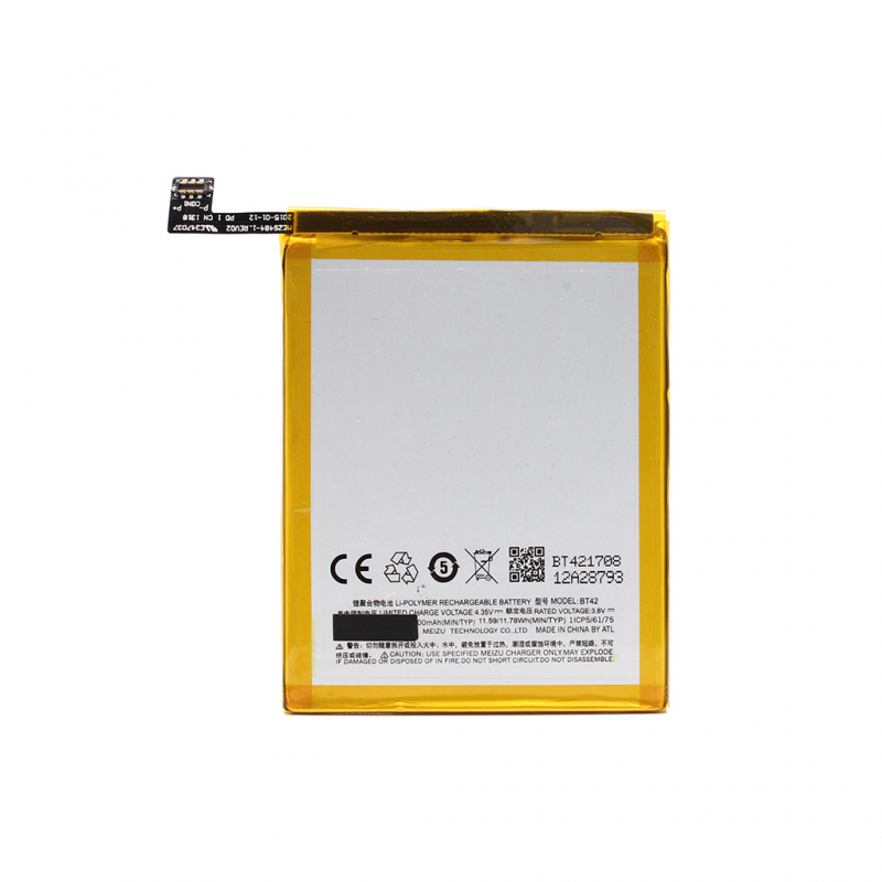 Baterija Teracell Plus za Meizu M1 Note BT42 - Slika 2